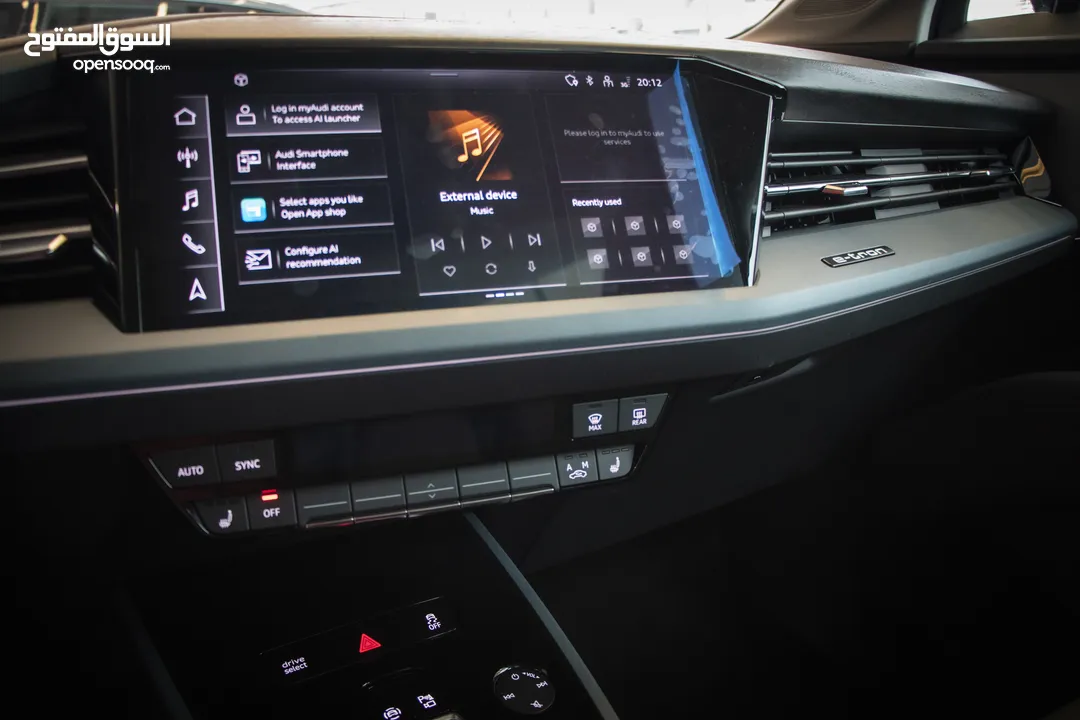 AUDI Q5 40 e-TRON  2022