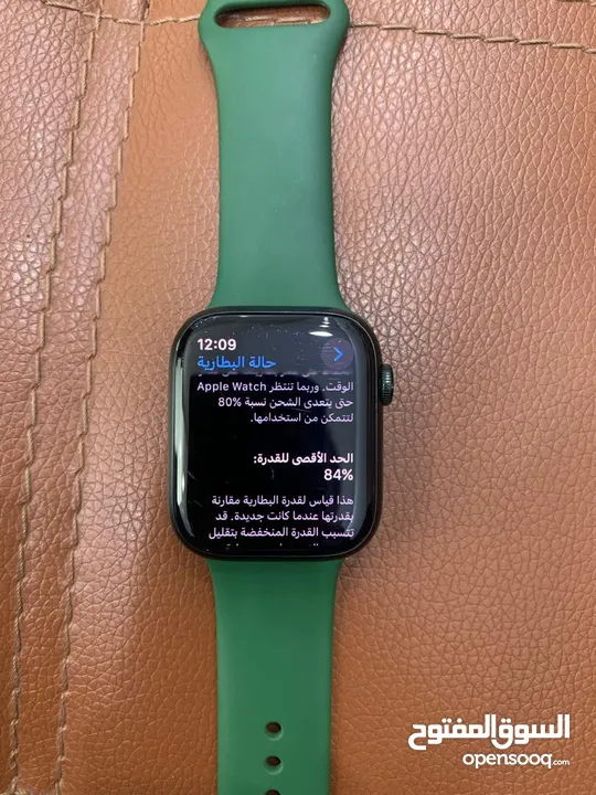 Apple Watch Series 7