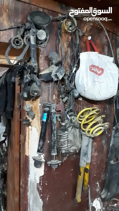 قطع بوز نمر