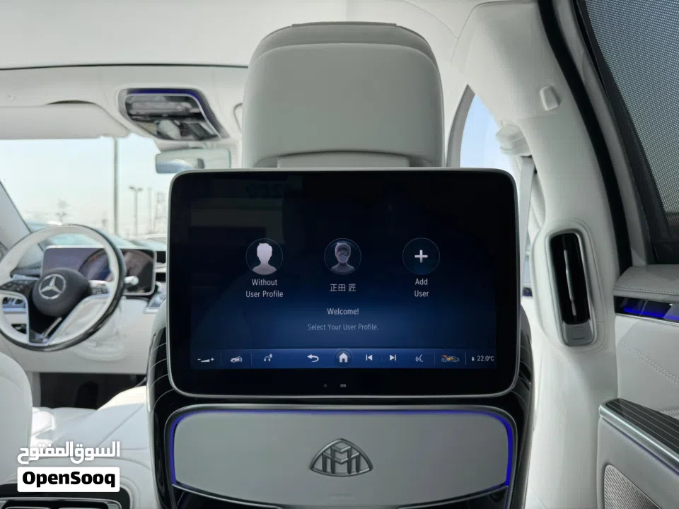 Mercedes-Maybach S680 2024