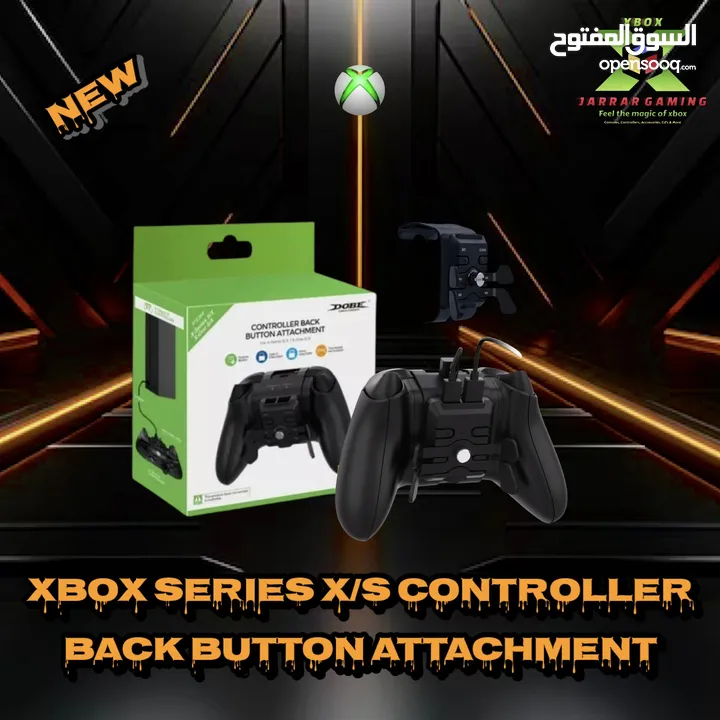 Xbox series x/s & one x/s Game Accessories  إكسسوارات خاصه باجهزه وايادي الاكس بوكس
