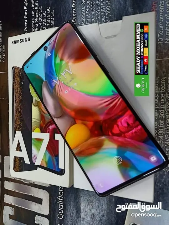 مستعمل مش مصلح Samsung A71 أغراضة والكرتونه الأصلية متوفر توصيل