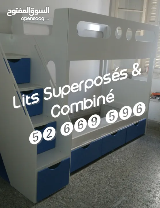 lits superposés