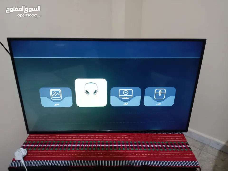 شاشه green home LCD