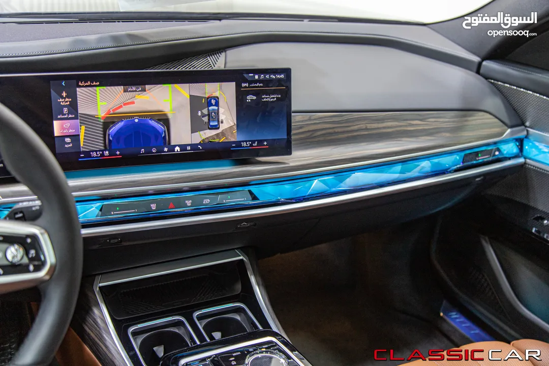 Bmw I7 2024 M Package Full electric