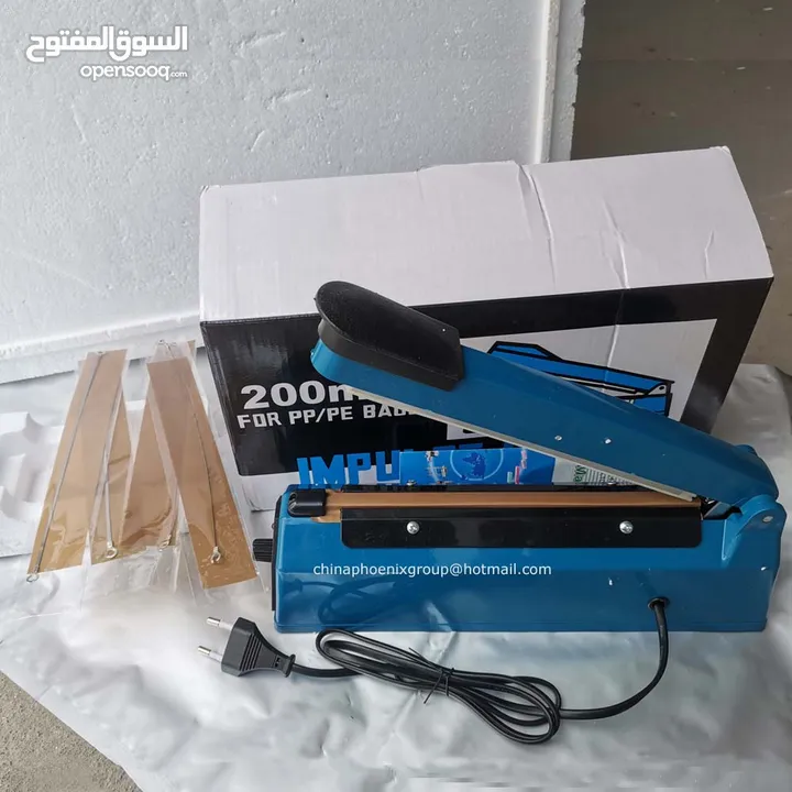 ماكينة لحام جميع اكياس البلاستيك مقاس 20 و25 و30و40 سم غلق الاكياس تسكير كيس بلاستيك اغلاق ختم الكيس