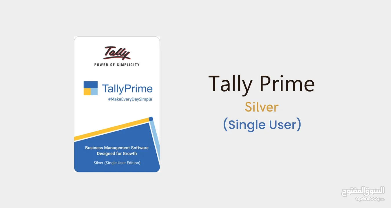 tally prime silver 1 user