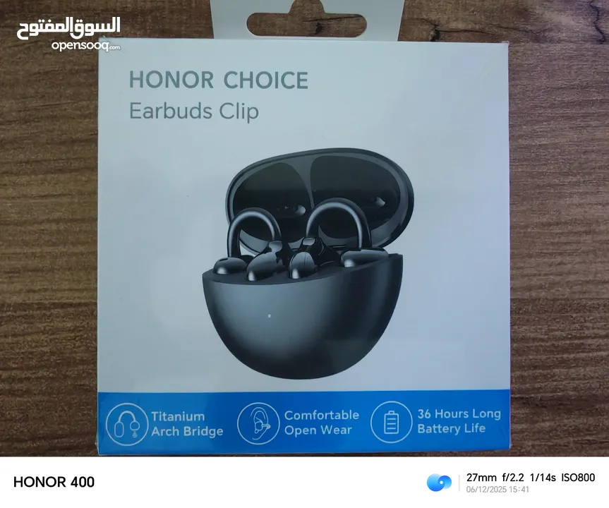 هونور  earbuds