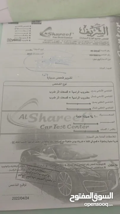 أوبل أسترا موديل2017بحاله ممتازه فحص مرفق بالصور ضربة راسيه ماتور 1600cc وارد الوكاله كاوشوك جديد