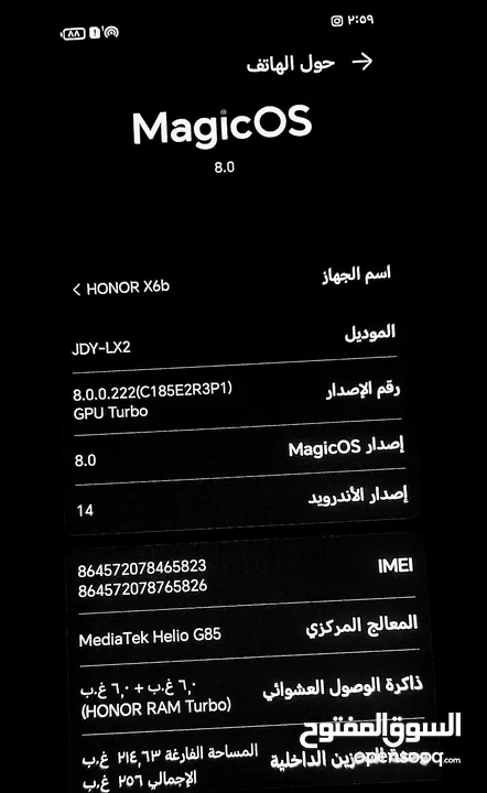 ( استعمال اسبوعين فقط )      HONOR  x6p      سبب البيع بحاجه لمصاري  +  على البيعه سماعات بلوث فخمات