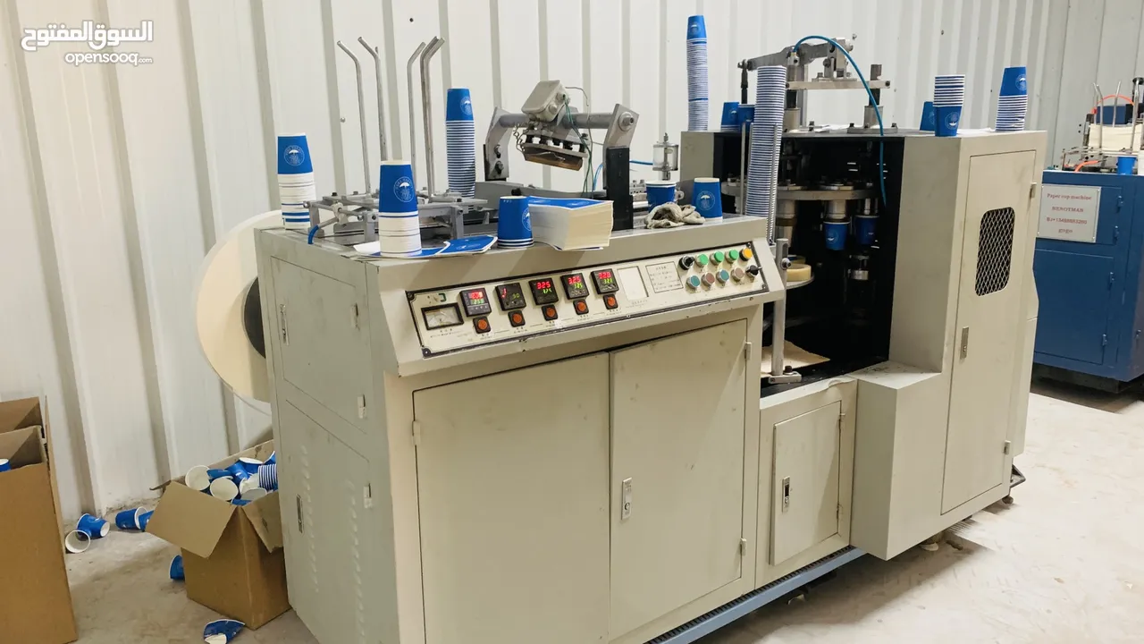 ماكينة صناعة اكواب ورقية