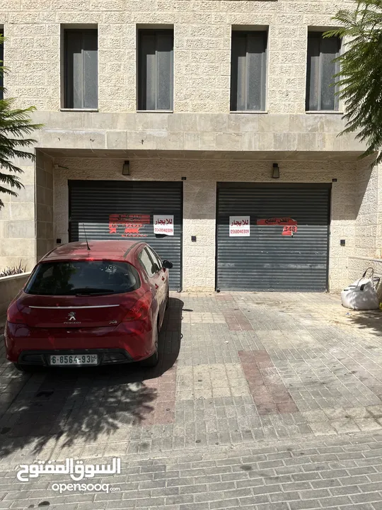 محلات تجارية للإيجار