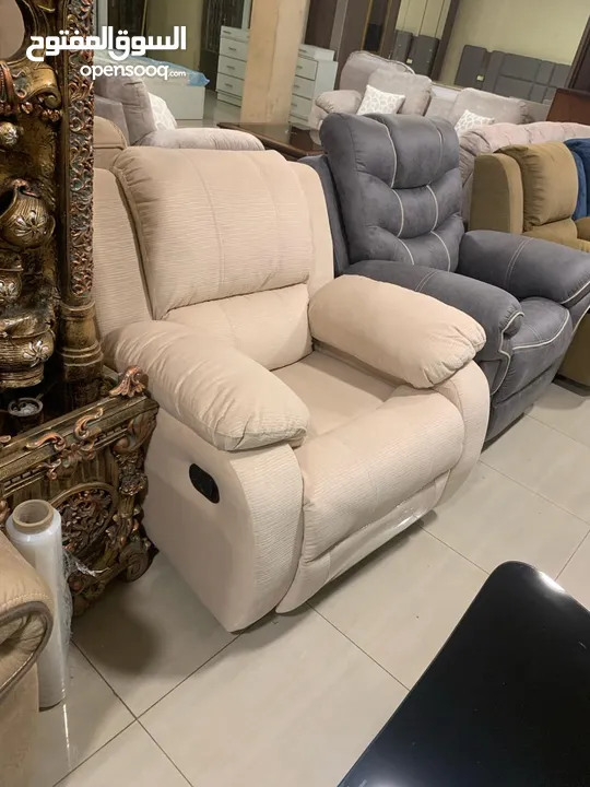ريكلاينر هزاز و دوار و و Recliner Chair lazy boy ليزي بوي