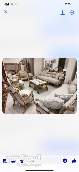اثاث مصري دمياطي