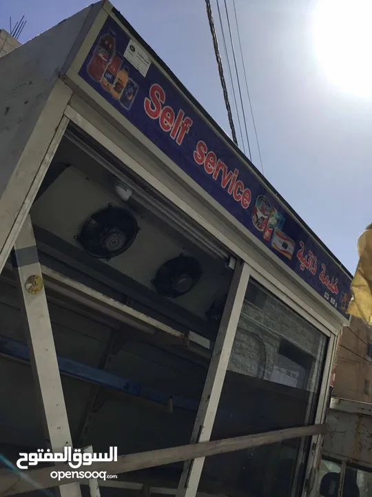 رفوف  عرض بضاعه + ثلاجه عرض