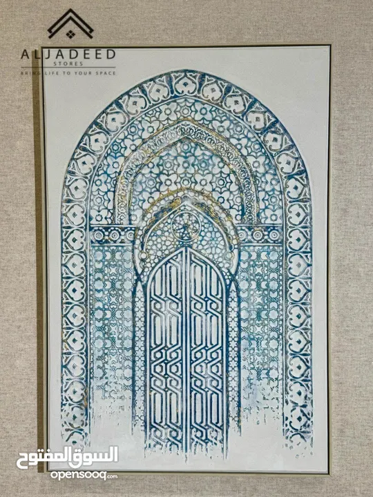 لوحات ورسومات فاخرة