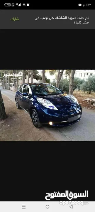 نيسان ليف للبيع