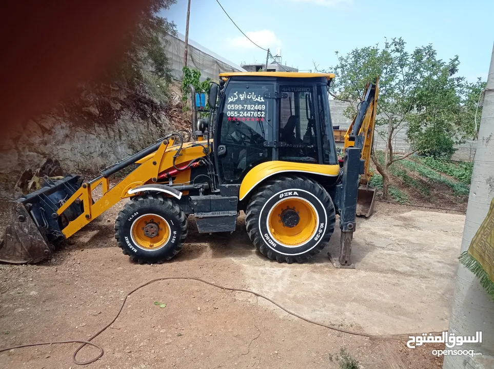 باجر شوكوروڤا موديل 2020 مع شاكوش سوسان