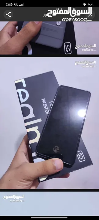 ريلمي gt master