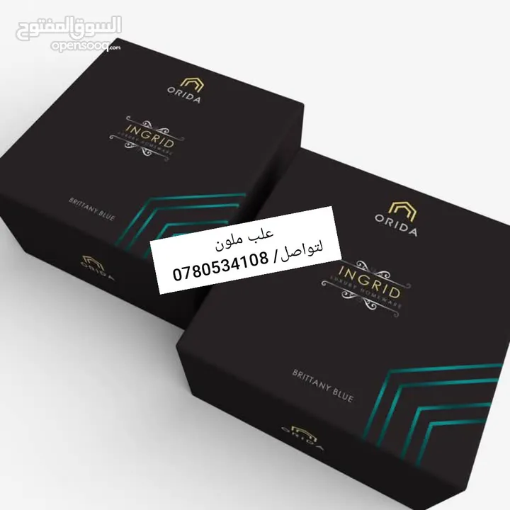 شهادات تكريم كتالوجات غلاف مجلات وكتب هاردكفر دروع