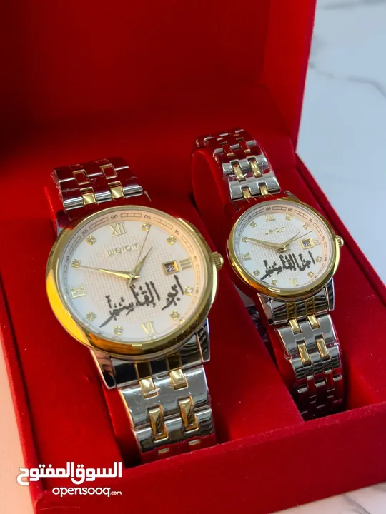 ساعات واكسسوارات مع الحفر عالطلب