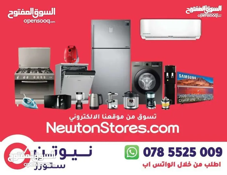 مكنسة كهربائية بدون كيس من أرزوم 750 واط من نيوتن ستورز nw11694