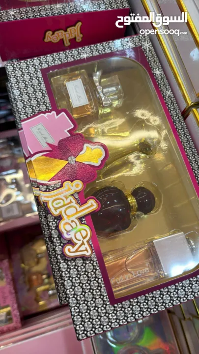 عطور فخمة و اصلية