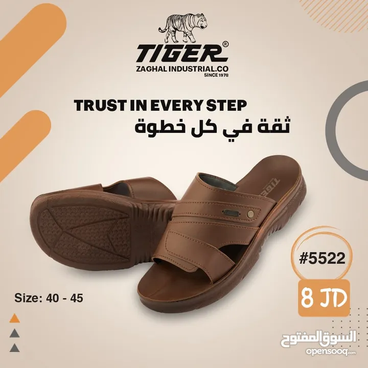 أحذية رجالي جلد اصلي بألوان مختلفة واشكال عديدة