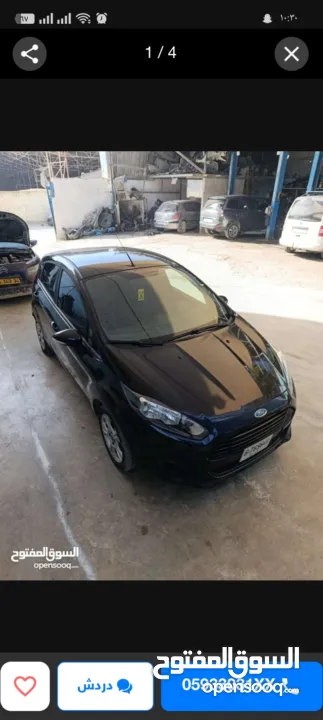 سيارة كرتونة من برا وجوا