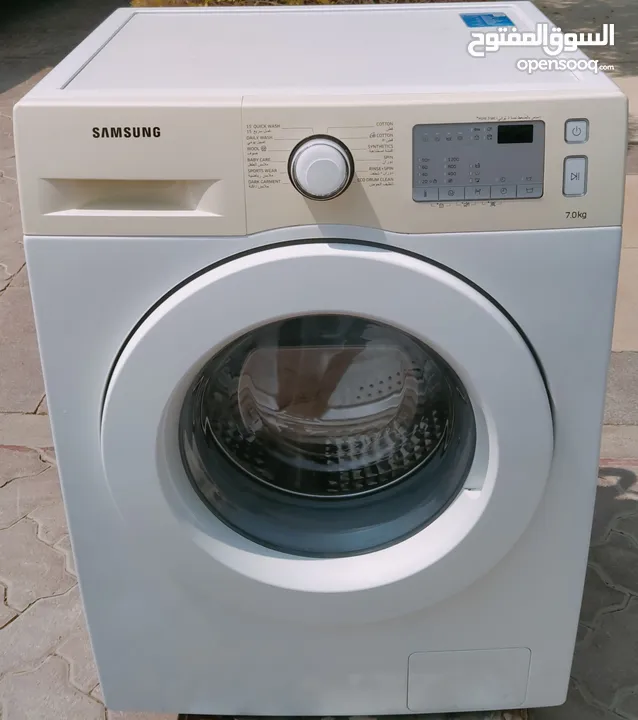 Samsung 7kg washing machine