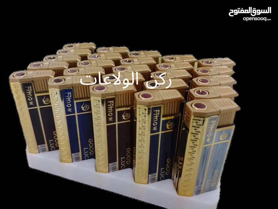 ستاند قداحات لمحلات المدخن والسوبر ماركت و القهاوي