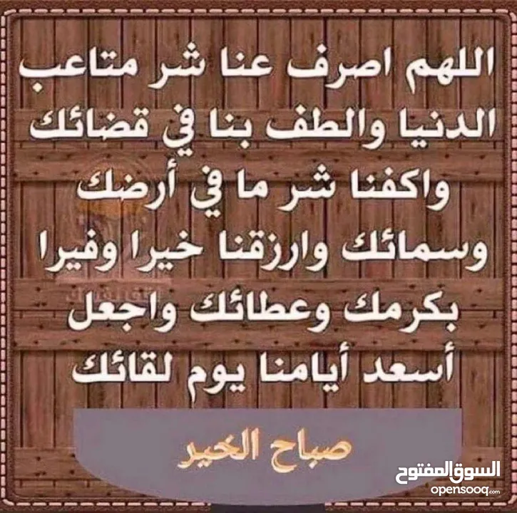 ستديو للايجار عائلات فقط في الفروانية  قطعه  4 موقع ممتاز بقرب خدمات ت