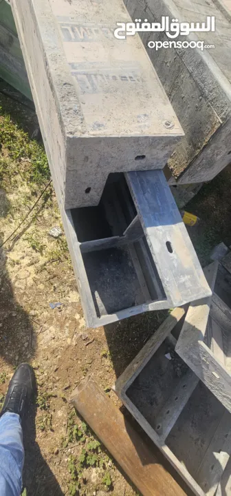 معدات للبيع