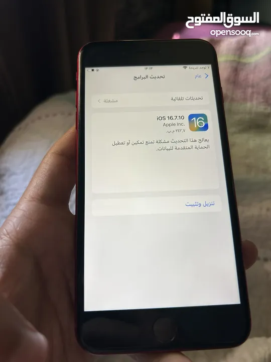 iPhone 8 plus  حالة ممتازة وتفاصيل في الصور 256 الشحن بحالة جيدة جدا والسعر جدا مناسب الكاميرا ممتاز