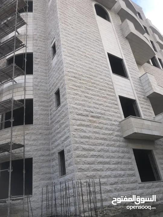 شركة ابو سراج للمقولات كحله عربيه وتشطيب وعزل خرجي من رطوبه.