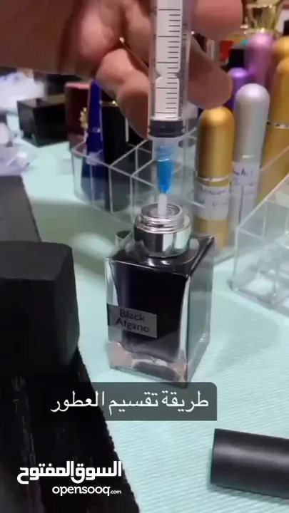 عطور رجالية اصلية. وارد استراليا
