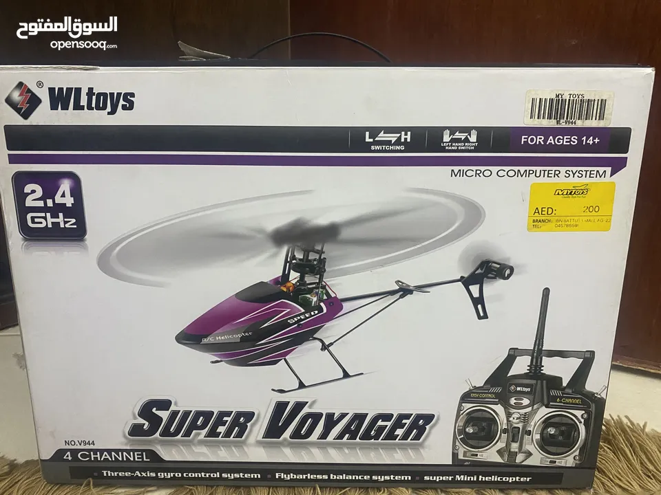 Super voyager super mini helicopter fly Arles balance system new helicopter