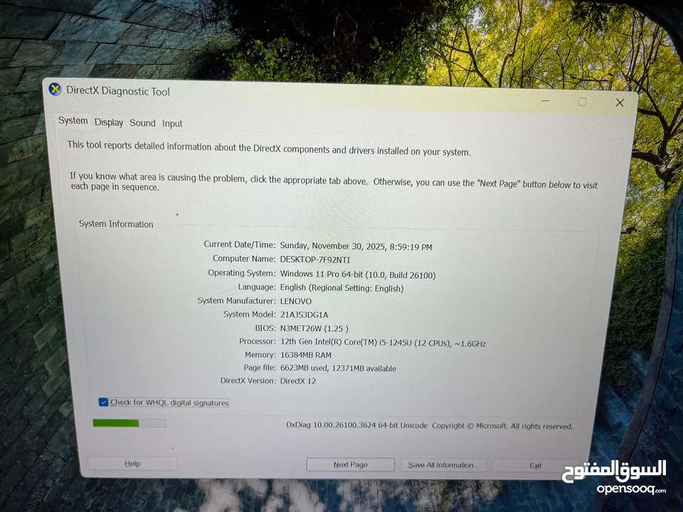 ThinkPad T14 Gen3 Magnesium لابتوب ثنك باد تي 14 جين ثري مغنيسويم
