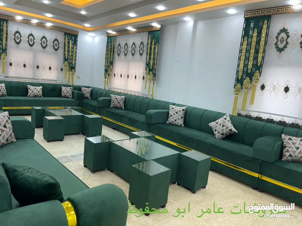 أقوا العروض جلسات خليجية أحدث الموديلات 17 مقعد مع طقم طربيزاط + مراكي + مخدات