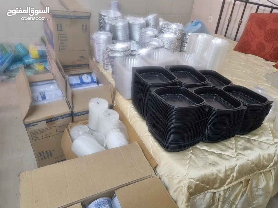 شروه بلاستيك وصحون اللمنيوم