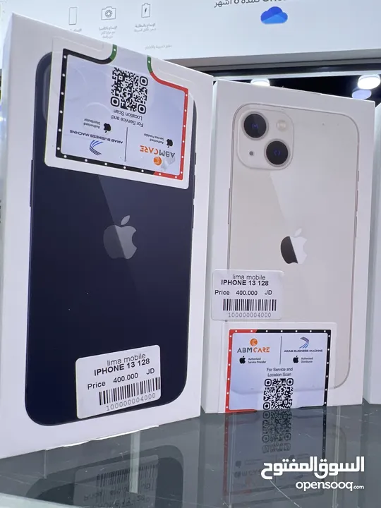 iPhone 13 (128) GB ايفون 13 جديد  128 جيجابايت ( وارد الشرق الاوسط ) كفالة الوكيل بالاردن ABM سنة //