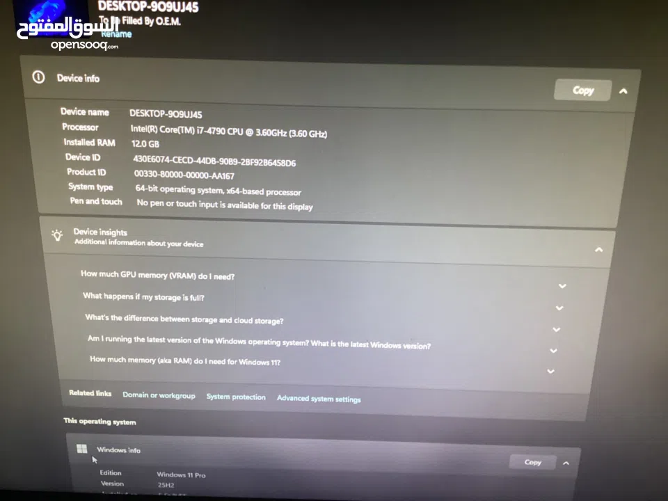 كمبيوتر ويندوز 11جوده عاليه