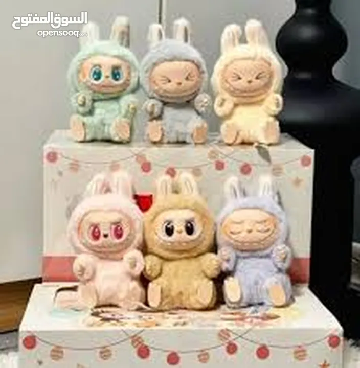 لعبة لابوبو  سوفت   ترند الاصليه بكل الالوان  اخر اصدار