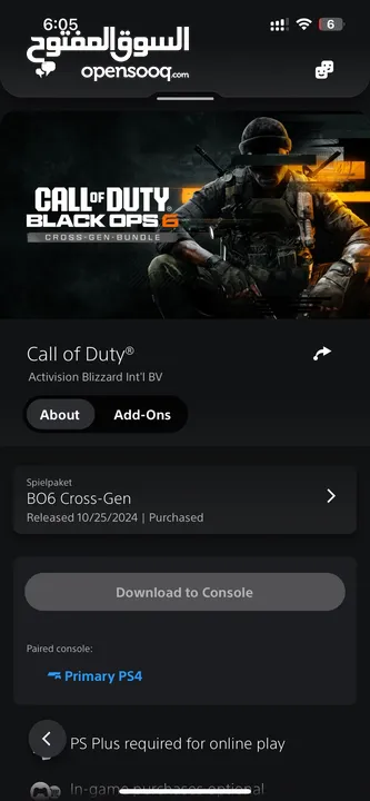 حساب بلاستيشن عليه black ops 6 للبيع بسعر حرق