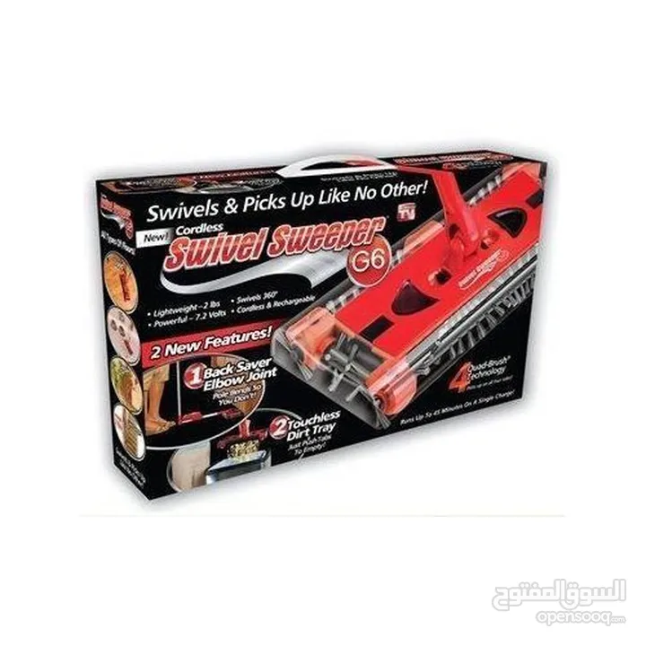لمامه و مكنسه شحن جي 6  الحمراء لمامة شحن الدواره SWIVEL SWEEPER مكنسة اللمامه العجيبه