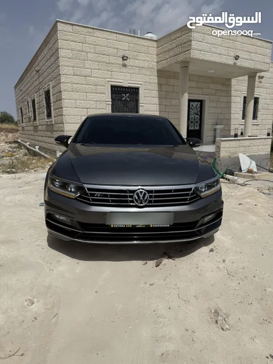 باسات فيراني بيع او بدل