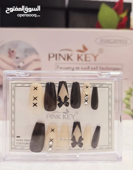 اضافر pink key