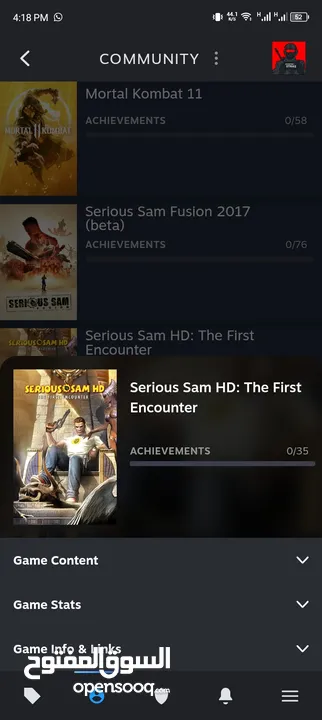 بيع حساب Steam