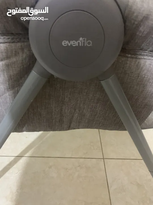 سرير اطفال