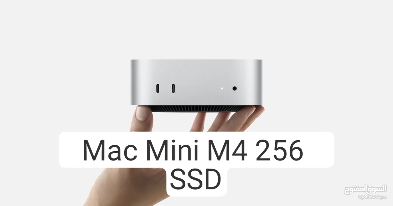 Mac Mini M4 256GB SSD 16GB RAM